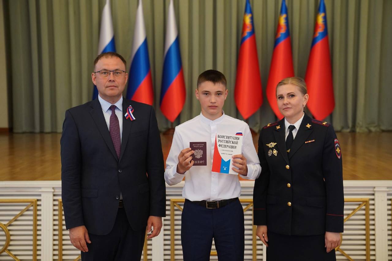паспорт 1.jpg